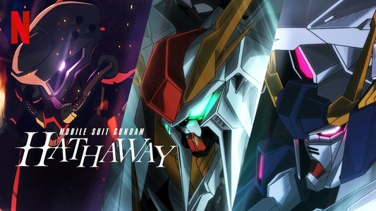 機動戦士ガンダム 閃光のハサウェイ