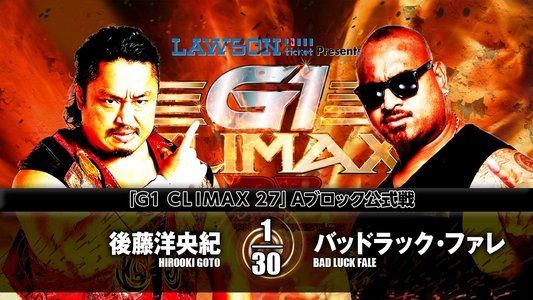 NJPW G1 Climax 27: Day 15
