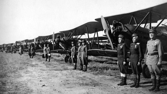 Небесный тихоход