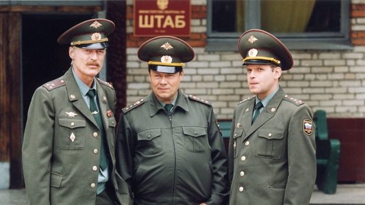 Солдаты