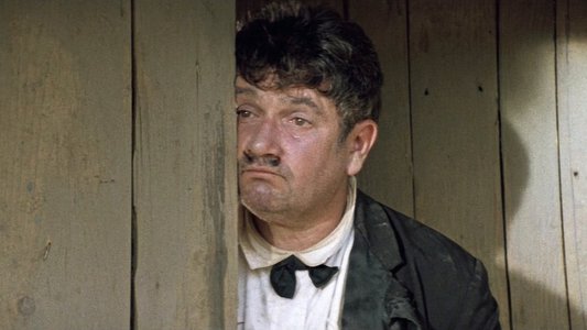 Трембита