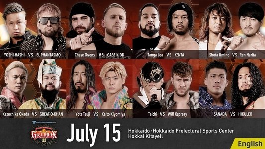 NJPW G1 Climax 33: Day 1
