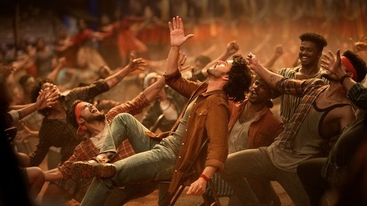గుంటూరు కారం