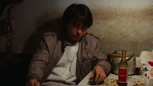 青梅竹馬