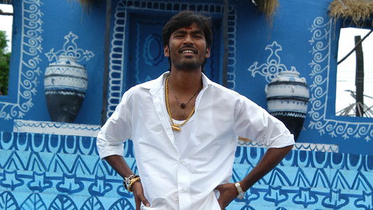 படிக்காதவன்