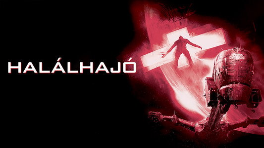 Event Horizon