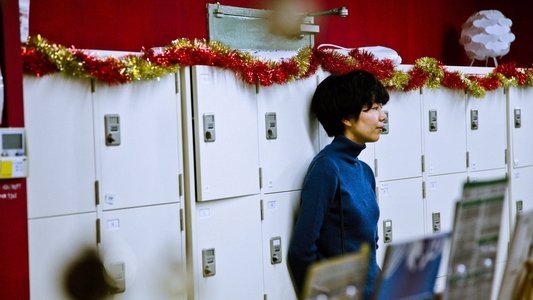 いたくても いたくても