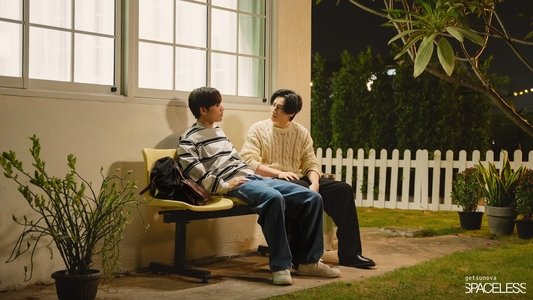 ไม่ต้องมีที่ที่ให้ฉันอยู่ แต่ขอแค่มีฉันอยู่ก็พอ