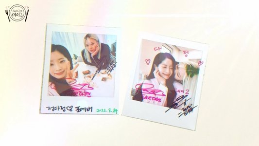 2WICE의 데이2
