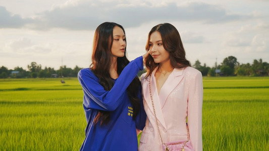 คุณแฟนบ้านนอก
