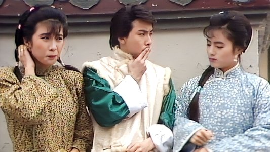 老子萬歲