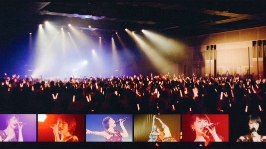モーニング娘。'17 工藤遥 ソロスペシャルライブ