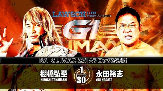 NJPW G1 Climax 27: Day 5