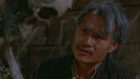 一眉道人