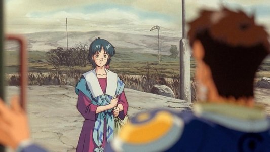 王立宇宙軍 オネアミスの翼