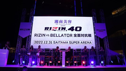 Bellator MMA vs. RIZIN