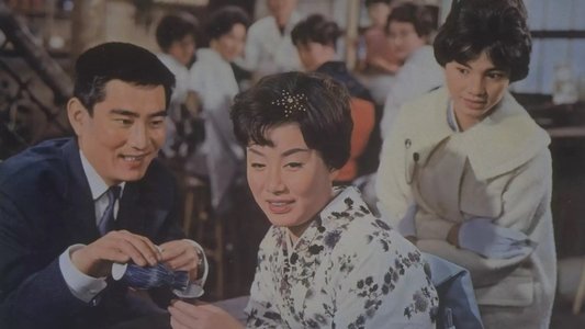 続べらんめぇ芸者