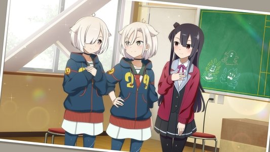 結城友奈は勇者である