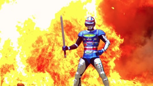 宇宙刑事シャイダー: 追跡! しぎしぎ誘拐団