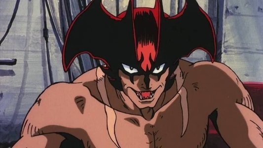 デビルマン 誕生編