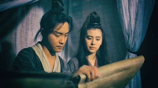 倩女幽魂