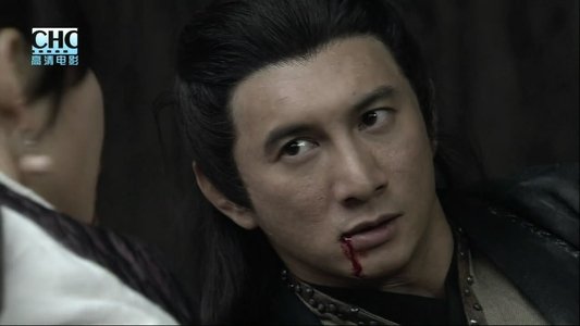 镖行天下前传1：四百里加急