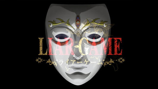 LIAR GAME