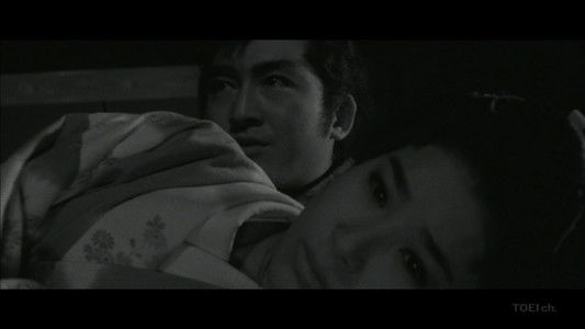 Dezessete Ninja 2: A Grande Batalha