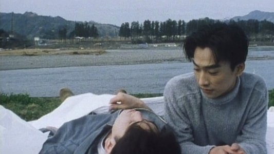 あなたが好きです、大好きです。