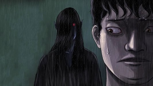 원주민 공포만화