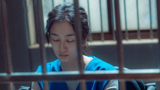 正当防卫