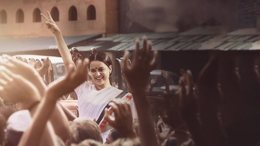 தலைவி