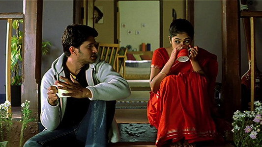 ఆనంద్