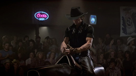 Urban Cowboy