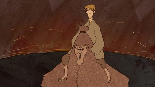 Le Roi de la forêt des Brumes