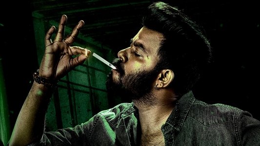 గాలోడు