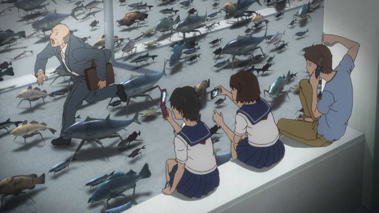 ギョ