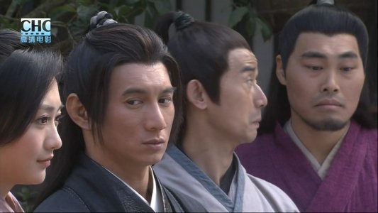 镖行天下前传3：库丁之谜