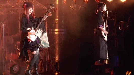 Wagakki Band: 1st JAPAN Tour - Hibiya Yagai Ongakudo