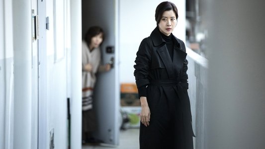 어린 의뢰인