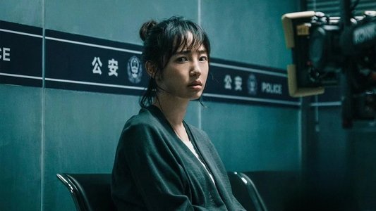 门锁