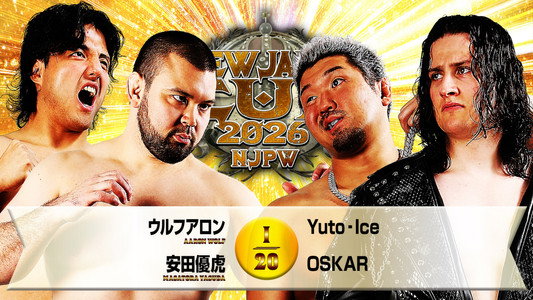 NJPW New Japan Cup 2026 - Day 5