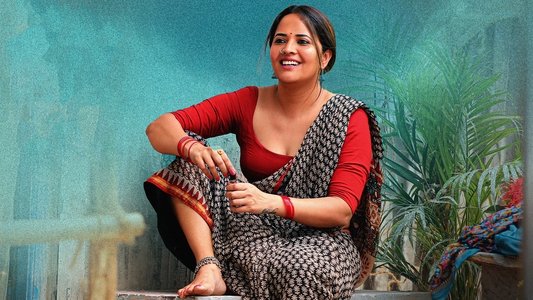విమానం