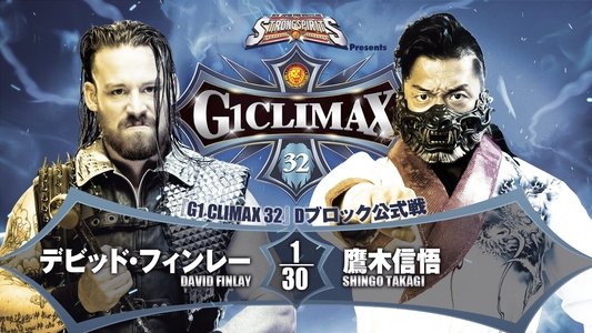 NJPW G1 Climax 32: Day 8