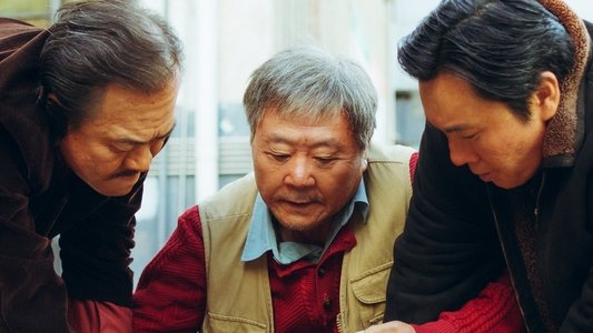 漫长的季节
