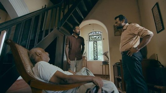 Nelum Kuluna (නෙළුම් කුළුණ)