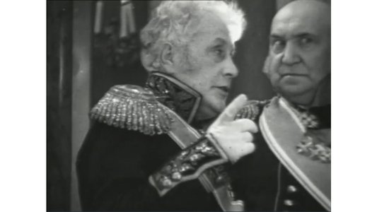 არსენა