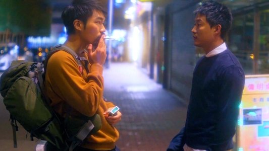 看見你便想念你