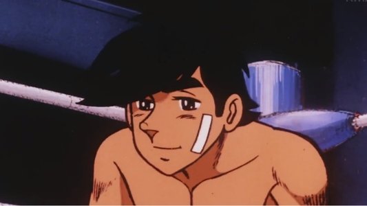 あしたのジョー 劇場版