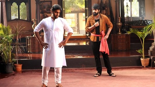 కథలో రాజకుమారి